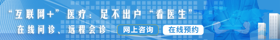 男生鸡鸡插女生嫩穴视频